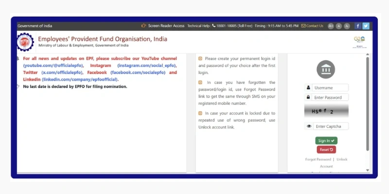 EPFO-Login-Portal