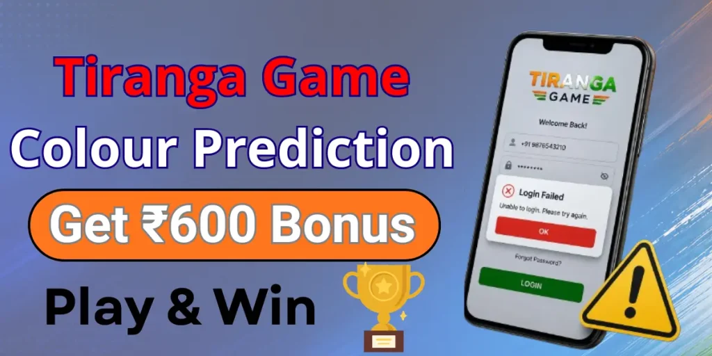 Tiranga Game Colour Prediction